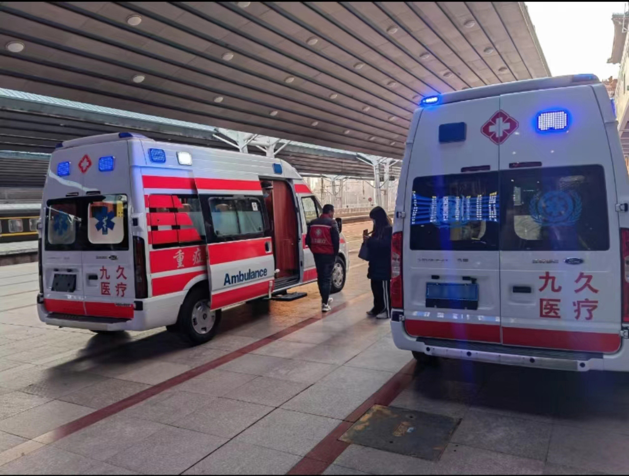 永福县救护车长途转运